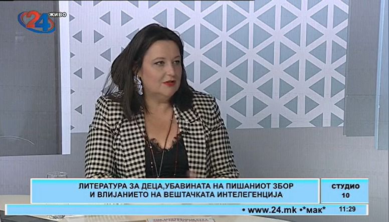 Aleksandra Todorovikj: AI as an ally in the creative industries