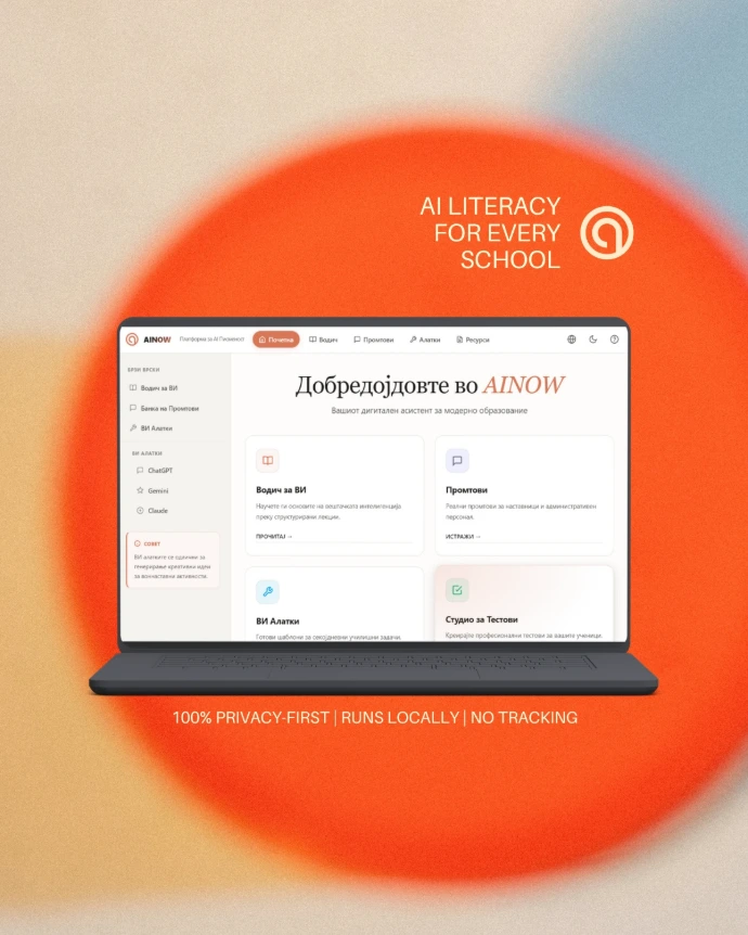 Laptop Preview